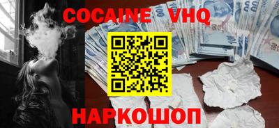 МДПВ Славгород