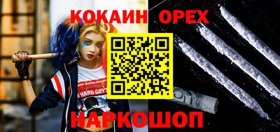 МДПВ Славгород