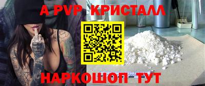 МДПВ Славгород