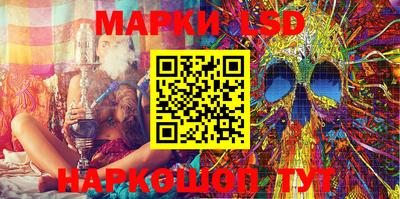 МДПВ Славгород