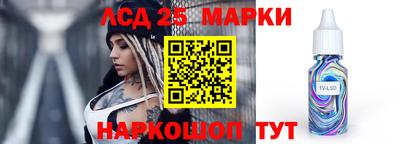 МДПВ Славгород