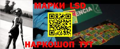 МДПВ Славгород