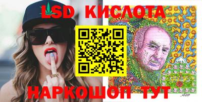 МДПВ Славгород
