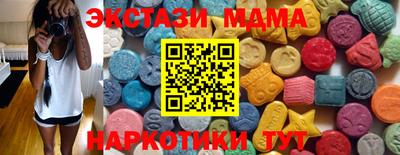 твердый Славянск-на-Кубани
