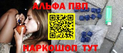 МДПВ Славгород