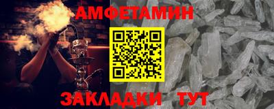 твердый Славянск-на-Кубани