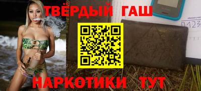 МДПВ Славгород