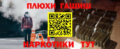 МДПВ Славгород