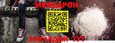 МДПВ Славгород