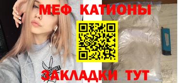 твердый Славянск-на-Кубани