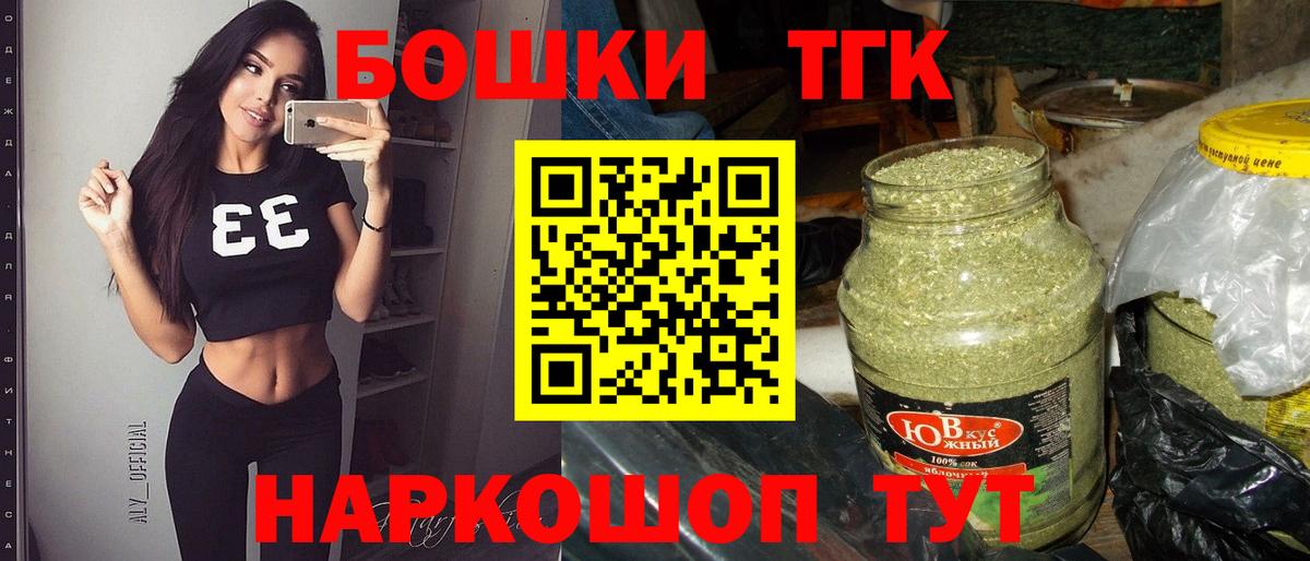МАРИХУАНА ГИДРОПОН Орёл